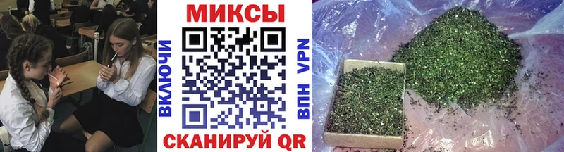 где продают   OMG ТОР  БУТИРАТ 99%  Няндома 