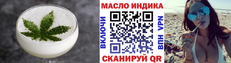 Canna-Cookies марихуана  mega ССЫЛКА  Няндома 