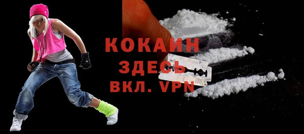 прущая мука Балабаново
