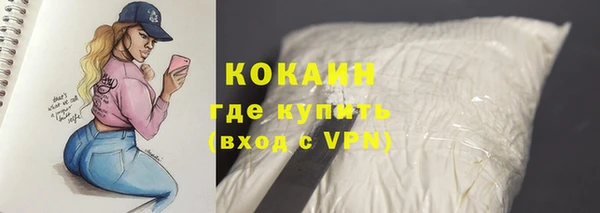 прущий лед Баксан