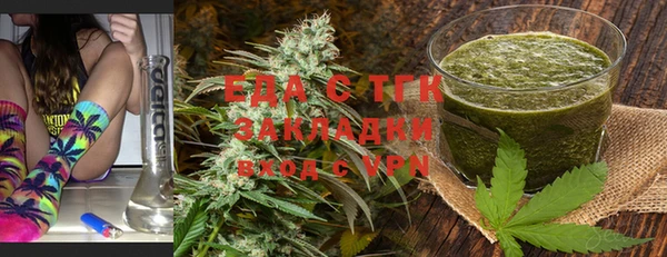 прущая мука Балабаново