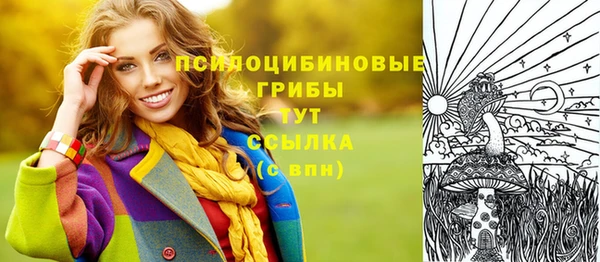 прущий лед Баксан
