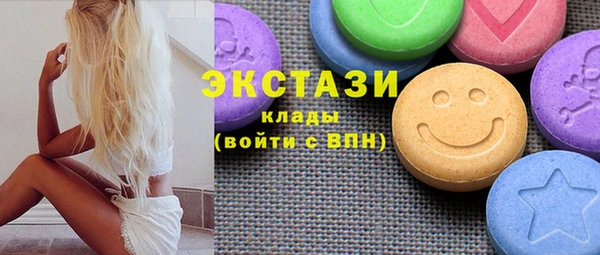 прущий лед Баксан