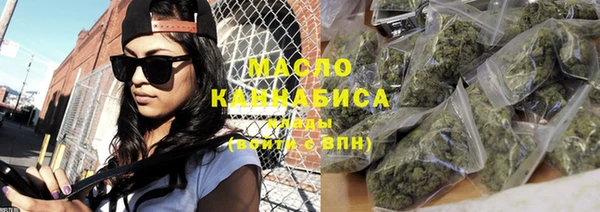 прущая мука Балабаново