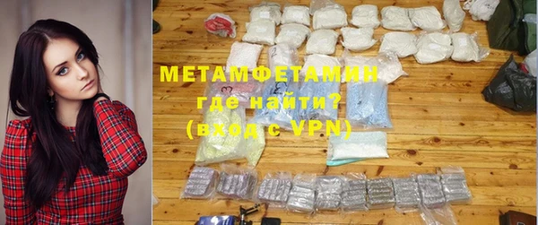прущий лед Баксан
