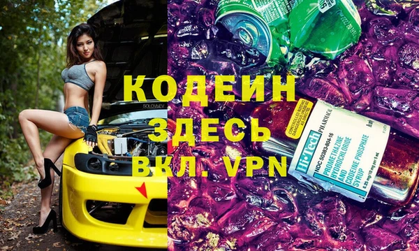 прущий лед Баксан