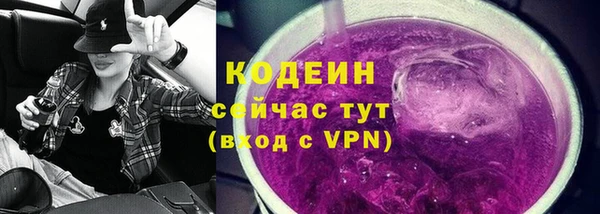 прущий лед Баксан