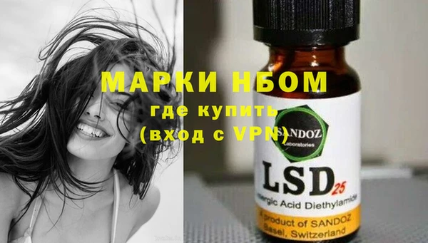 прущий лед Баксан