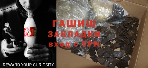 прущая мука Балабаново