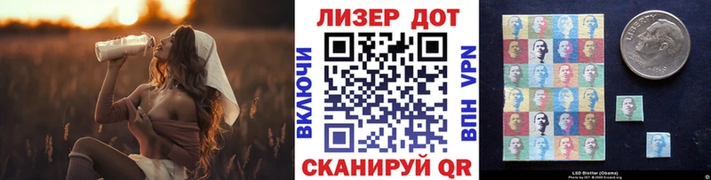 Марки NBOMe 1,5мг  магазин продажи наркотиков  Няндома 