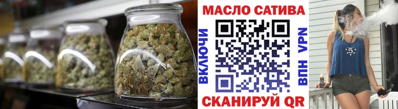 ТГК вейп  Няндома 
