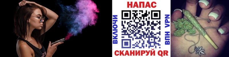 Конопля гибрид купить наркотики сайты Няндома